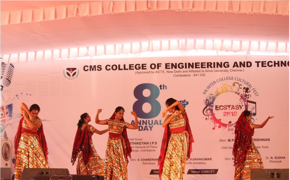 CMS College of Engineering and Technology CMS College of Engineering and Technology photo 6